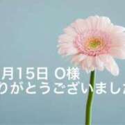 ヒメ日記 2023/11/16 08:32 投稿 雪乃(ゆきの) グランドオペラ横浜
