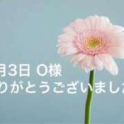 ヒメ日記 2024/04/04 16:21 投稿 雪乃(ゆきの) グランドオペラ横浜