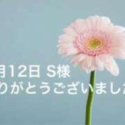 ヒメ日記 2024/05/14 13:01 投稿 雪乃(ゆきの) グランドオペラ横浜