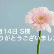 ヒメ日記 2024/05/15 16:21 投稿 雪乃(ゆきの) グランドオペラ横浜