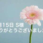 ヒメ日記 2025/01/18 09:23 投稿 雪乃(ゆきの) グランドオペラ横浜