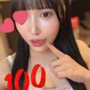 ヒメ日記 2025/08/08 11:49 投稿 えいみ オレンジハウス