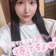 ヒメ日記 2025/09/04 01:20 投稿 えいみ オレンジハウス