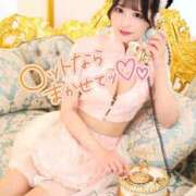 ヒメ日記 2025/09/07 10:50 投稿 えいみ オレンジハウス