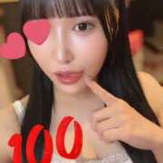 ヒメ日記 2025/09/30 13:01 投稿 えいみ オレンジハウス