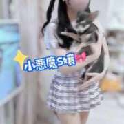 ヒメ日記 2025/10/07 10:39 投稿 えいみ オレンジハウス