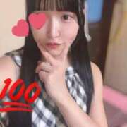 ヒメ日記 2025/10/08 01:40 投稿 えいみ オレンジハウス