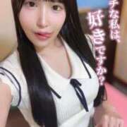 ヒメ日記 2025/10/08 17:51 投稿 えいみ オレンジハウス