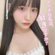 ヒメ日記 2025/10/25 23:50 投稿 えいみ オレンジハウス