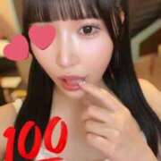 ヒメ日記 2025/11/20 09:50 投稿 えいみ オレンジハウス