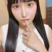 ヒメ日記 2025/11/21 18:20 投稿 えいみ オレンジハウス