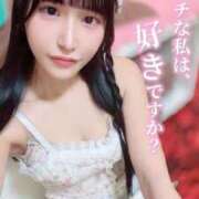 ヒメ日記 2025/11/21 21:31 投稿 えいみ オレンジハウス