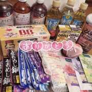 えいみ 𝒕𝒉𝒂𝒏𝒌 𝒚𝒐𝒖...💌💞 オレンジハウス
