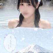 ヒメ日記 2026/09/28 20:21 投稿 えいみ オレンジハウス
