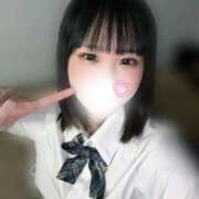 ヒメ日記 2025/12/19 18:20 投稿 えま オレンジハウス