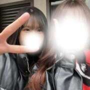 えま 遅くなってすまぬ❕ オレンジハウス