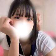 ヒメ日記 2026/03/11 01:20 投稿 えま オレンジハウス