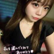 ヒメ日記 2025/09/10 20:40 投稿 えりか オレンジハウス