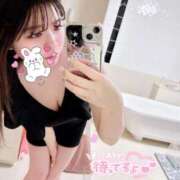 ヒメ日記 2025/09/16 22:20 投稿 えりか オレンジハウス