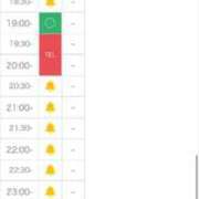 ヒメ日記 2025/10/12 17:30 投稿 えりか オレンジハウス