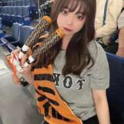 ヒメ日記 2025/11/19 08:50 投稿 えりか オレンジハウス