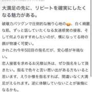 えりか 大の仲良しさん🎀 オレンジハウス