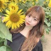 えりか 残りわずか😖 オレンジハウス