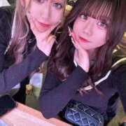 ヒメ日記 2026/01/05 08:30 投稿 えりか オレンジハウス