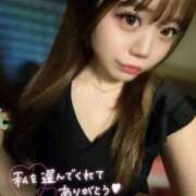 ヒメ日記 2026/03/17 17:01 投稿 えりか オレンジハウス