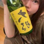 ヒメ日記 2026/04/09 19:30 投稿 えりか オレンジハウス