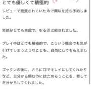 ヒメ日記 2024/04/02 19:54 投稿 もなちゃん 元祖！ぽっちゃり倶楽部Hip's馬橋店