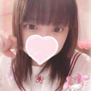 ヒメ日記 2025/11/02 08:50 投稿 かいり オレンジハウス