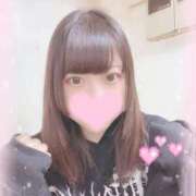 ヒメ日記 2025/11/04 12:50 投稿 かいり オレンジハウス