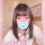 ヒメ日記 2025/12/06 00:20 投稿 かいり オレンジハウス