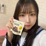 ヒメ日記 2025/12/06 09:30 投稿 かいり オレンジハウス