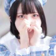 ヒメ日記 2025/12/09 13:20 投稿 かいり オレンジハウス