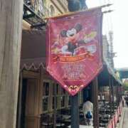 ヒメ日記 2025/09/19 16:42 投稿 せいか OKINI立川