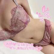 ヒメ日記 2025/11/23 14:22 投稿 せいか OKINI立川