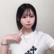 ヒメ日記 2025/11/24 09:21 投稿 かりん オレンジハウス