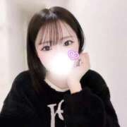 かりん 🈵 オレンジハウス