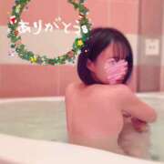 ヒメ日記 2024/12/16 21:34 投稿 あすか abc＋