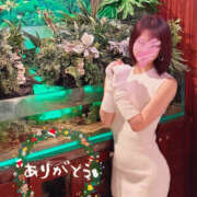 ヒメ日記 2024/12/19 21:01 投稿 あすか abc＋