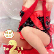 ヒメ日記 2025/01/01 20:00 投稿 あすか abc＋