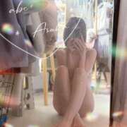 ヒメ日記 2025/01/14 09:35 投稿 あすか abc＋