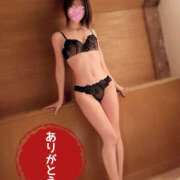 ヒメ日記 2025/01/18 21:04 投稿 あすか abc＋