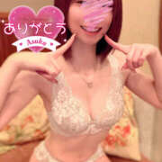 ヒメ日記 2025/02/21 21:22 投稿 あすか abc＋