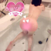 ヒメ日記 2025/02/25 21:38 投稿 あすか abc＋