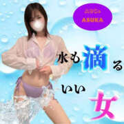 ヒメ日記 2025/05/14 13:59 投稿 あすか abc＋