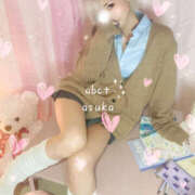 ヒメ日記 2025/07/11 09:57 投稿 あすか abc＋