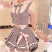 ヒメ日記 2025/08/26 09:30 投稿 あすか abc＋